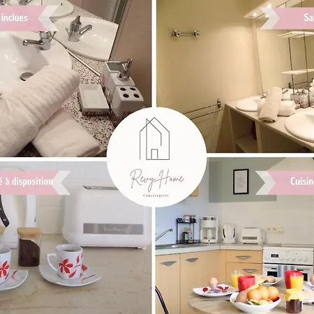 Revy 1 - Centre Нери-ле-Бен